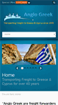 Mobile Screenshot of anglogreek.com